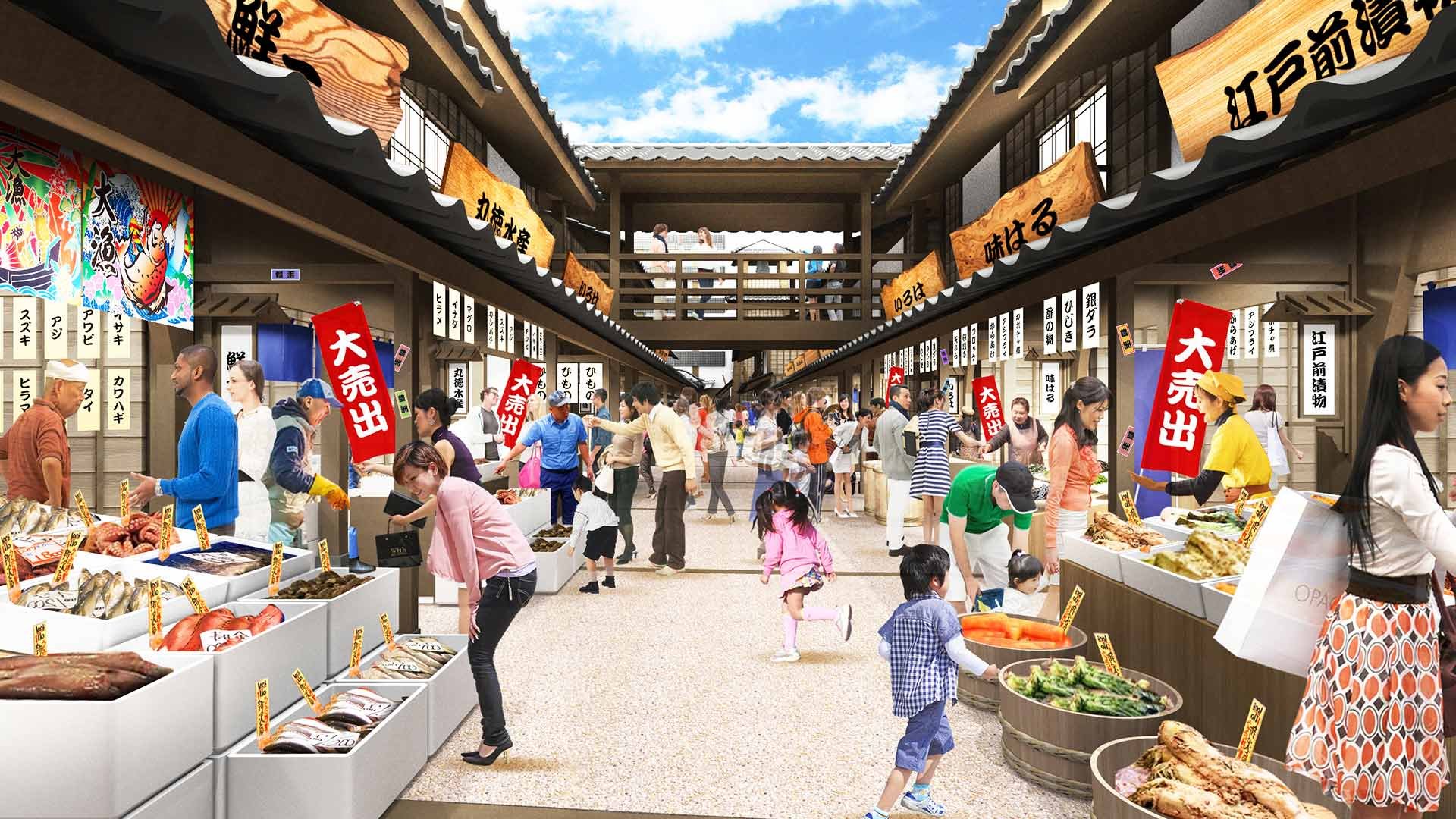 🐟 도요스 시장 이미지 5